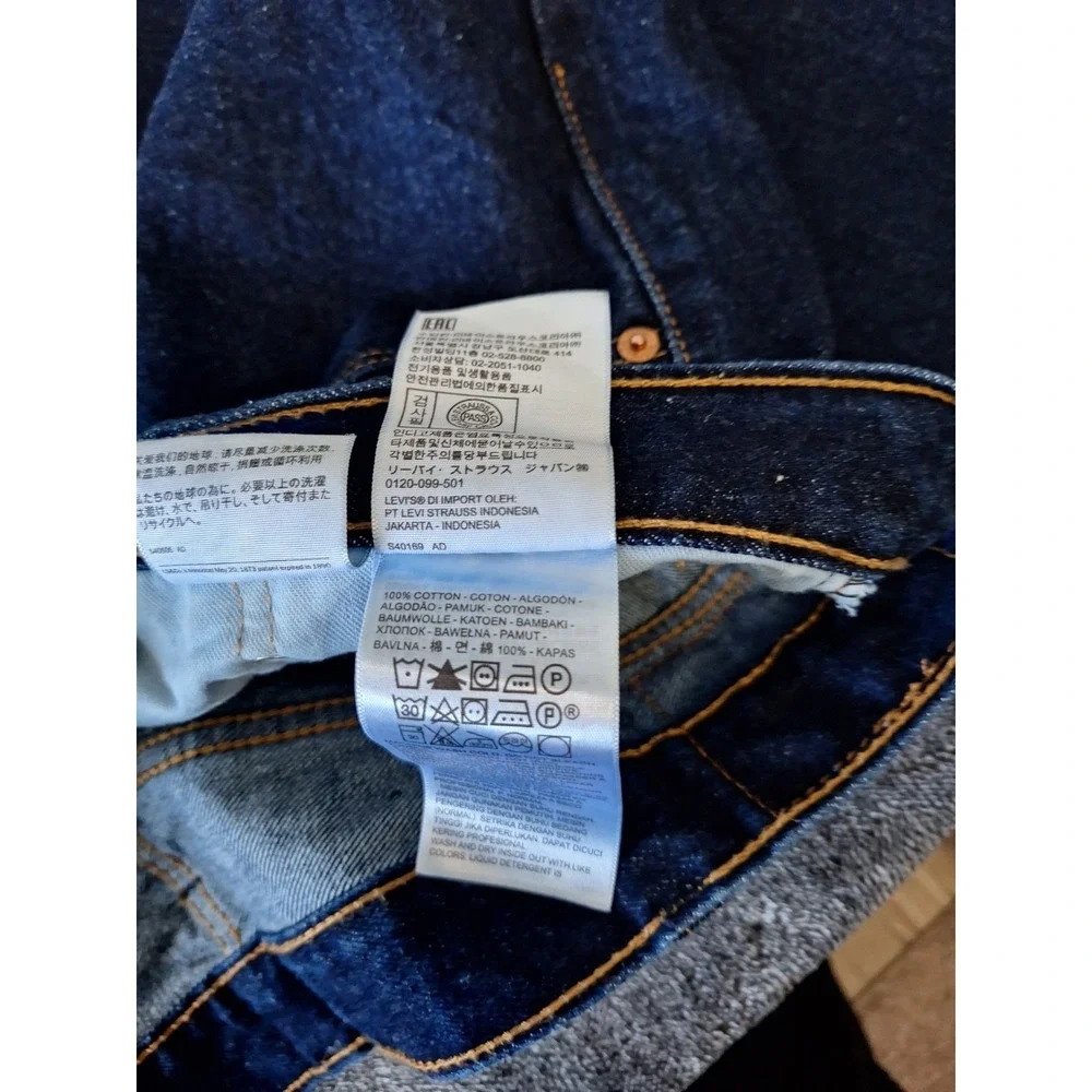 Levis 505 Relaxed St Leg Jeans Mens‎ 42x30 Blue Denim Dk Wash Cowboy Rodeo Ranch